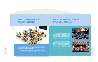 卓納品牌策劃設(shè)計公司 深圳廣告公司 深圳設(shè)計公司 廣告設(shè)計 vi設(shè)計 畫冊設(shè)計 宣傳片 網(wǎng)站建設(shè) logo標志設(shè)計 品牌設(shè)計